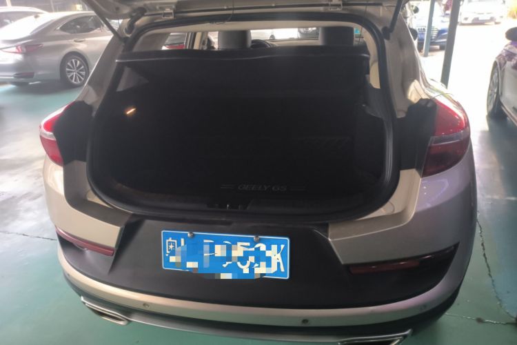 Used Geely Auto Emgrand GS 2016 Sport Edition 1.8L Automatic LingShang Model Trunk