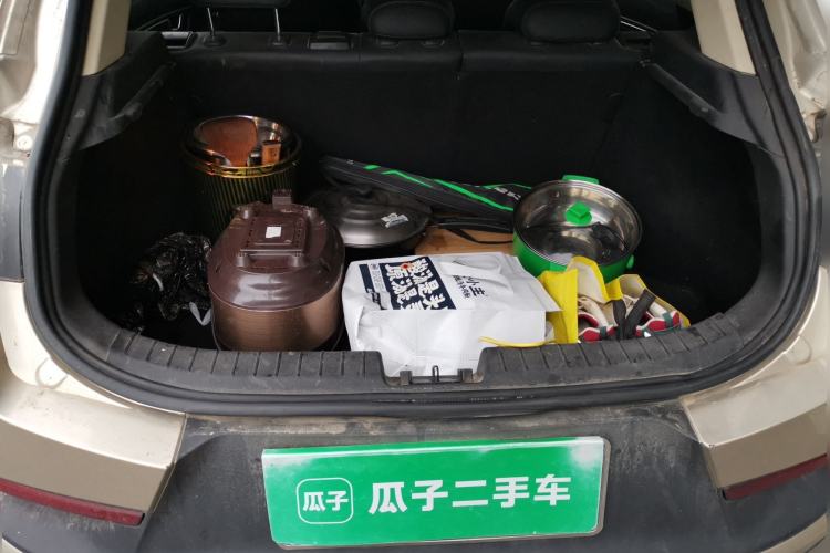 Used Geely Auto Emgrand GS 2016 Elegant Edition 1.3T Manual LingShang Model Trunk