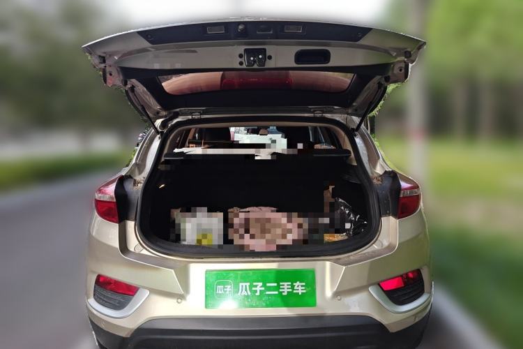 Used Geely Auto Emgrand GS 2016 Elegant Edition 1.8L Manual LingShang Model Trunk