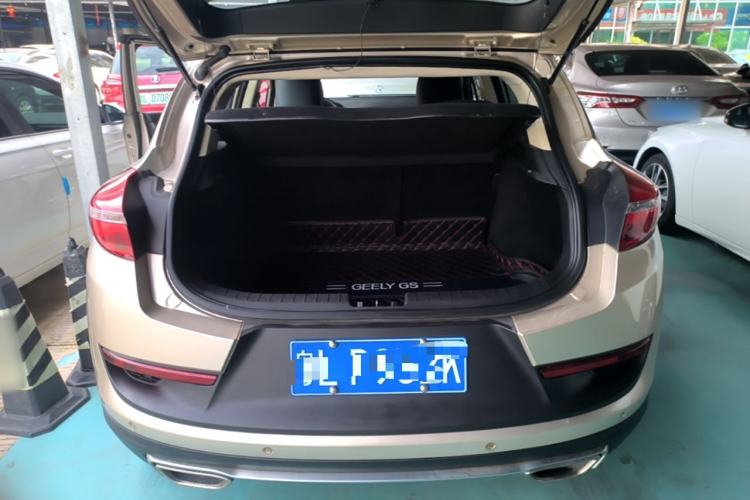 Used Geely Auto Emgrand GS 2016 Sport Edition 1.8L Automatic LingShang Model Trunk