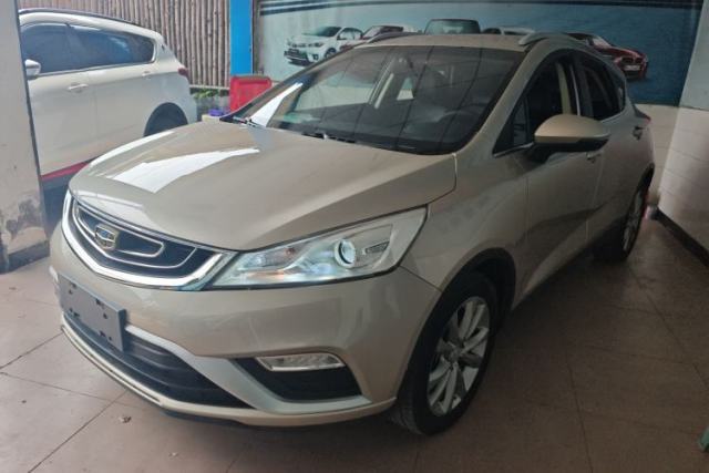 Geely Auto Emgrand GS 2016 Elegant Edition 1.8L Automatic LingShang Model usado