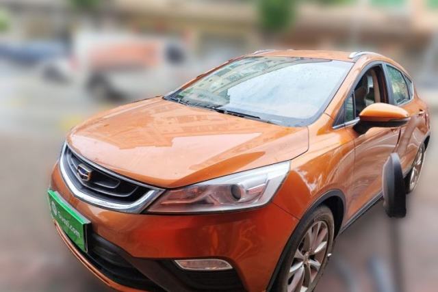Used Geely Auto Emgrand GS 2016 Elegant Edition 1.8L Manual Fashion Model