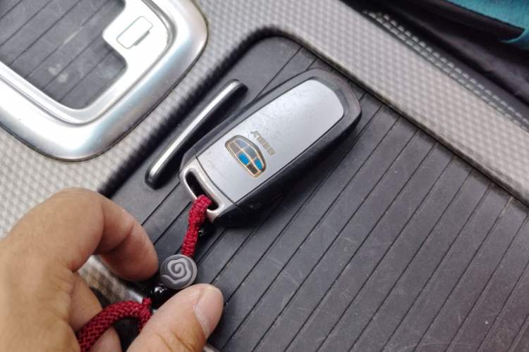 Used Geely Auto Emgrand GS 2016 Elegant Edition 1.3T Automatic LingShang Model Vehicle Key
