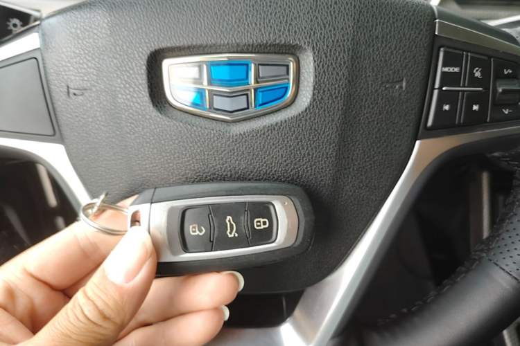Used Geely Auto Emgrand GS 2016 Sports Edition 1.8L Manual LingShang Model Vehicle Key