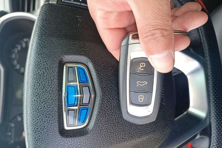 Used Geely Auto Emgrand GS 2016 Elegant Edition 1.3T Automatic ZhenShang Model Vehicle Key