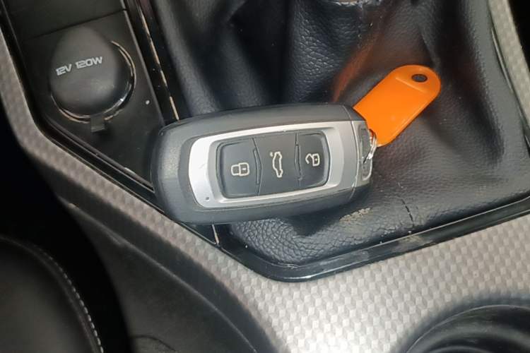 Used Geely Auto Emgrand GS 2016 Sports Edition 1.8L Manual LingShang Model Vehicle Key