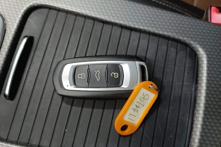Used Geely Auto Emgrand GS 2016 Sport Edition 1.3T Automatic ZhenShang Model Vehicle Key