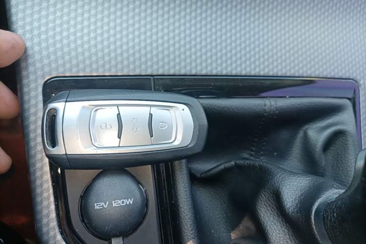 Used Geely Auto Emgrand GS 2016 Sport Edition 1.3T Manual LingShang Model Vehicle Key