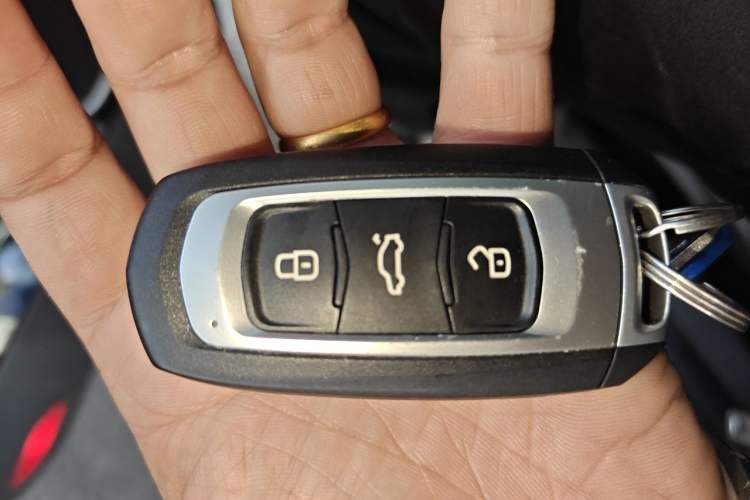Used Geely Auto Emgrand GS 2016 Elegant Edition 1.8L Manual LingShang Model Vehicle Key