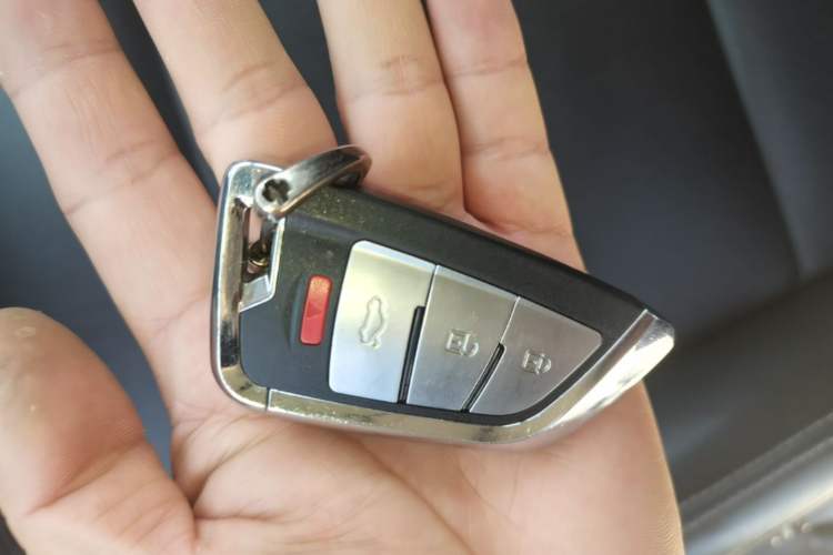 Used Geely Auto Emgrand GS 2016 Sport Edition 1.3T Automatic LingShang Model Vehicle Key