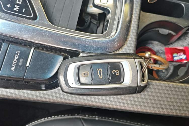 Used Geely Auto Emgrand GS 2016 Sport Edition 1.3T Automatic LingShang Model Vehicle Key