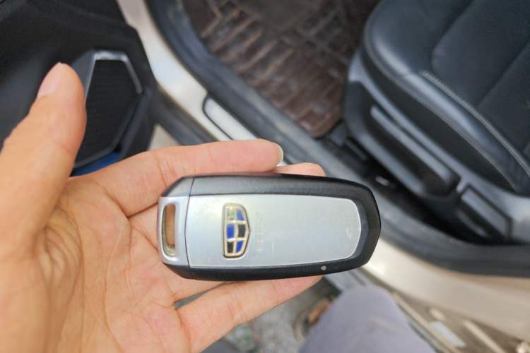 Used Geely Auto Emgrand GS 2016 Sport Edition 1.8L Automatic LingShang Model Vehicle Key