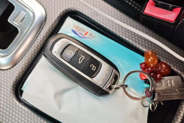 Used Geely Auto Emgrand GS 2016 Elegant Edition 1.3T Automatic LingShang Model Vehicle Key