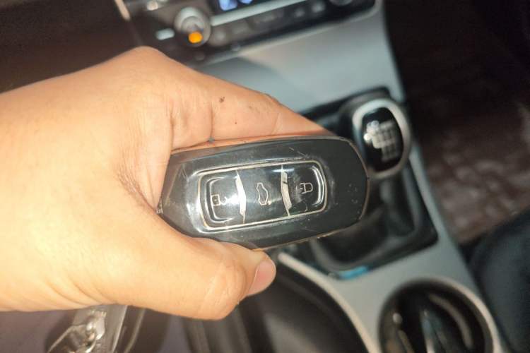 Used Geely Auto Emgrand GS 2016 Elegant Edition 1.8L Manual LingShang Model Vehicle Key