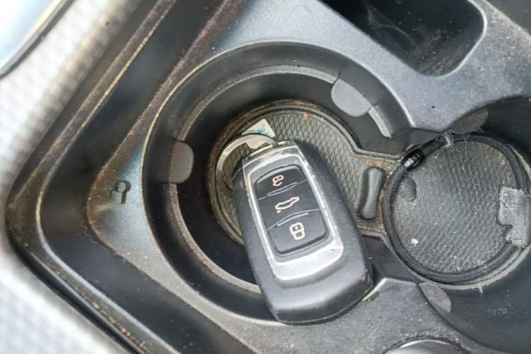 Used Geely Auto Emgrand GS 2016 Sport Edition 1.3T Automatic LingShang Model Vehicle Key