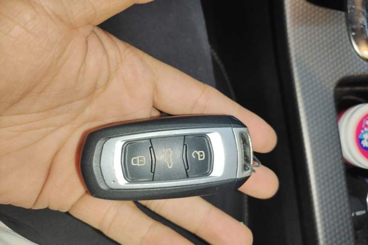 Used Geely Auto Emgrand GS 2016 Elegant Edition 1.3T Automatic LingShang Model Vehicle Key