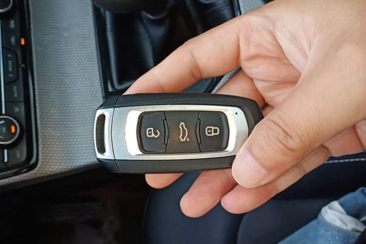 Used Geely Auto Emgrand GS 2016 Elegant Edition 1.8L Manual LingShang Model Vehicle Key