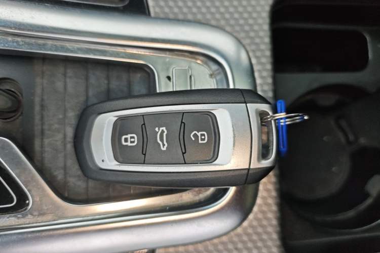 Used Geely Auto Emgrand GS 2016 Elegant Edition 1.3T Automatic ZhenShang Model Vehicle Key