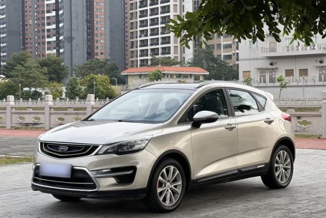 Used Geely Auto Emgrand GS 2016 Sport Edition 1.8L Automatic LingShang Model