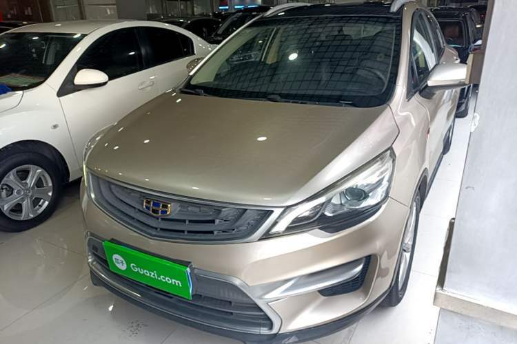 Ojetý Geely Auto Emgrand GS 2016 Sport Edition 1.3T Automatic LingShang Model Guazi used car, China used car export, Used car for sale, Used  cars, Cheapest cars for sale