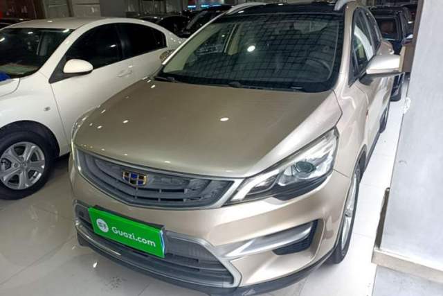 Used Geely Auto Emgrand GS 2016 Sport Edition 1.3T Automatic LingShang Model