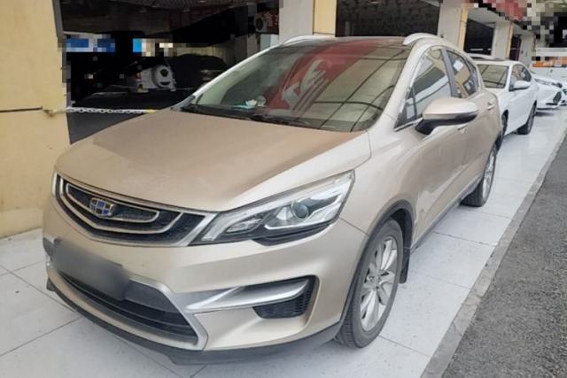 Used Geely Auto Emgrand GS 2016 Sports Edition 1.8L Manual LingShang Model