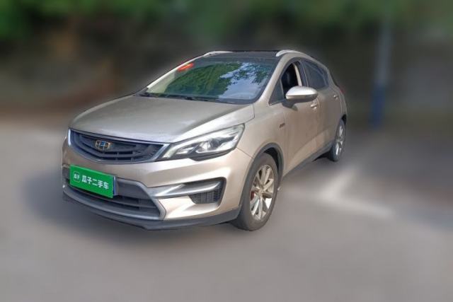 Used Geely Auto Emgrand GS 2016 Sport Edition 1.3T Automatic LingShang Model
