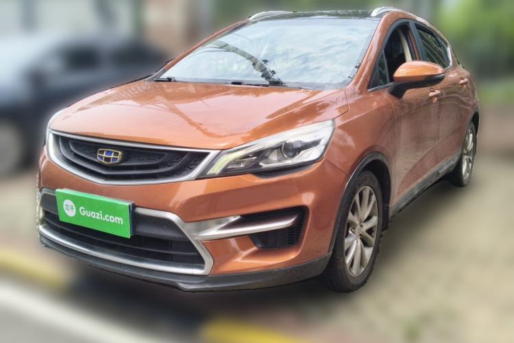 Used Geely Auto Emgrand GS 2016 Sports Edition 1.8L Manual LingShang Model Guazi used car, China used car export, Used car for sale, Used  cars, Cheapest cars for sale