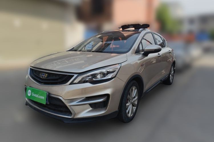 Used Geely Auto Emgrand GS 2016 Sport Edition 1.3T Manual LingShang Model Guazi used car, China used car export, Used car for sale, Used  cars, Cheapest cars for sale