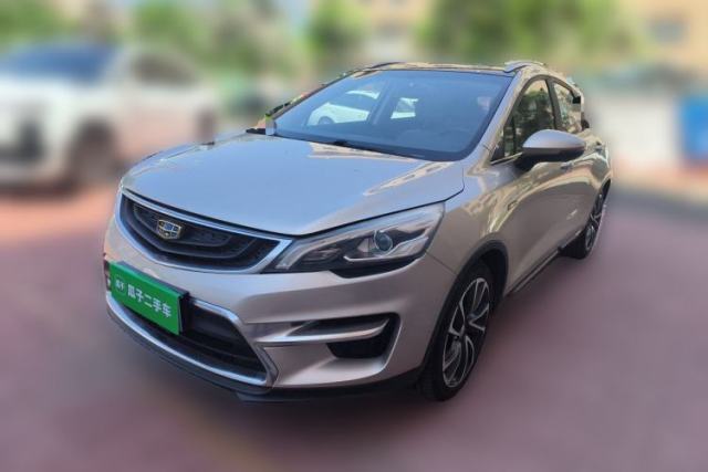 Used Geely Auto Emgrand GS 2016 Sport Edition 1.3T Automatic ZhenShang Model