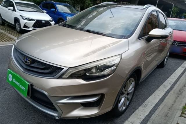 Used Geely Auto Emgrand GS 2016 Sport Edition 1.3T Automatic LingShang Model