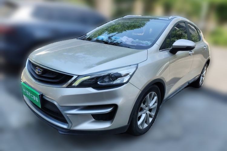 Used Geely Auto Emgrand GS 2016 Sports Edition 1.8L Manual LingShang Model Guazi used car, China used car export, Used car for sale, Used  cars, Cheapest cars for sale