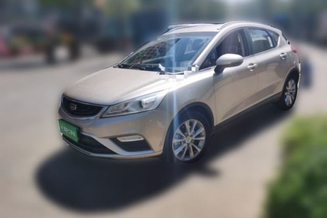 Used Geely Auto Emgrand GS 2016 Elegant Edition 1.8L Manual Fashion Model