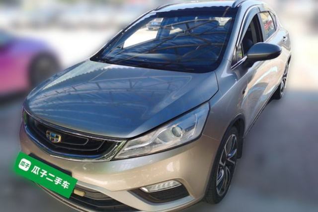 Used Geely Auto Emgrand GS 2016 Sport Edition 1.3T Automatic LingShang Model