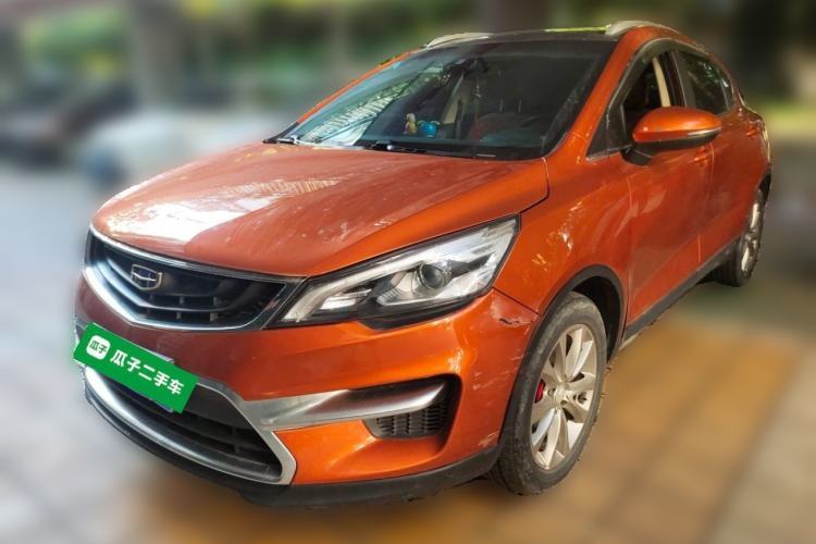 Ojetý Geely Auto Emgrand GS 2016 Sport Edition 1.8L Automatic LingShang Model Guazi used car, China used car export, Used car for sale, Used  cars, Cheapest cars for sale