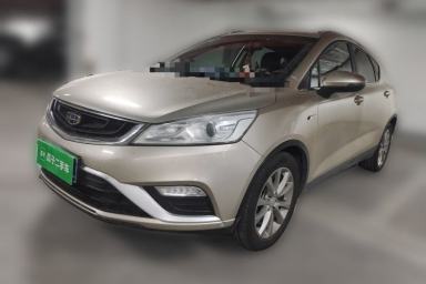 Used Geely Auto Emgrand GS 2016 Elegant Edition 1.3T Automatic LingShang Model