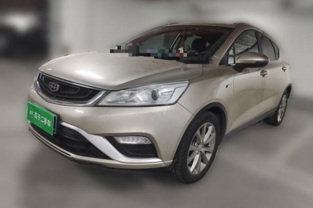 Used Geely Auto Emgrand GS 2016 Elegant Edition 1.3T Automatic LingShang Model