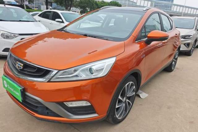Used Geely Auto Emgrand GS 2016 Elegant Edition 1.3T Automatic ZhenShang Model