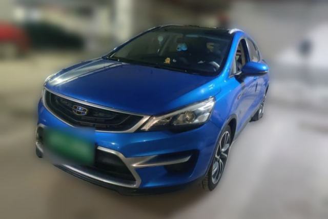 Used Geely Auto Emgrand GS 2017 Sport Edition 1.3T Automatic Smart Connectivity Model