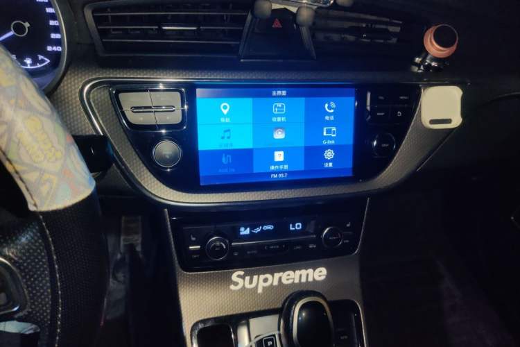 Used Geely Auto Emgrand GS 2017 Sport Edition 1.3T Automatic Smart Connectivity Model Audio And AC Panel