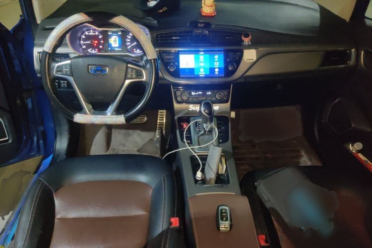 Used Geely Auto Emgrand GS 2017 Sport Edition 1.3T Automatic Smart Connectivity Model Center Console