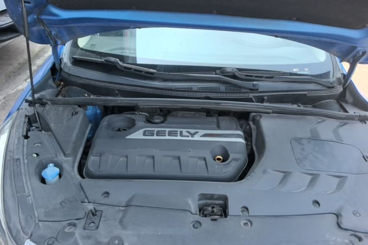 Used Geely Auto Emgrand GS 2017 Sport Edition 1.3T Automatic Smart Connectivity Model Engine Bay