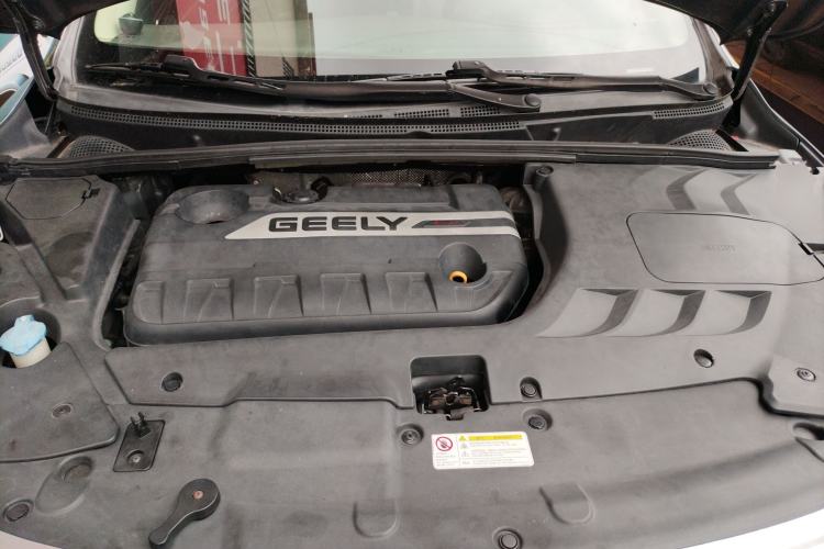 Used Geely Auto Emgrand GS 2017 Sport Edition 1.3T Automatic Smart Connectivity Model Engine Bay
