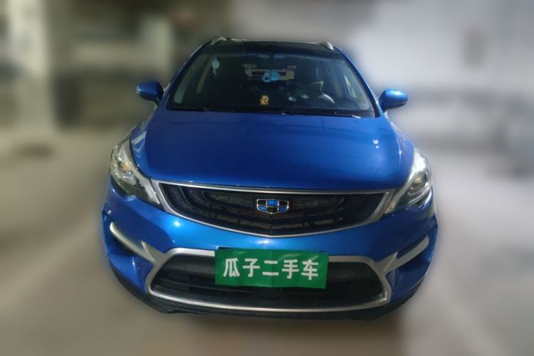 Used Geely Auto Emgrand GS 2017 Sport Edition 1.3T Automatic Smart Connectivity Model Front