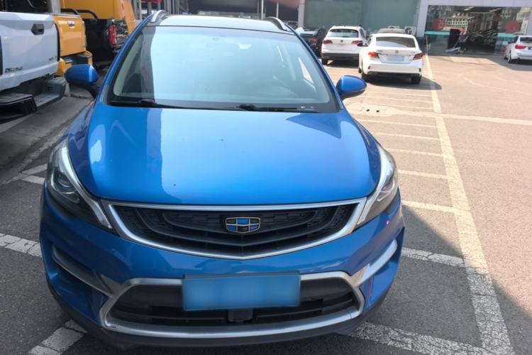 Used Geely Auto Emgrand GS 2017 Sport Edition 1.3T Automatic Smart Connectivity Model Front