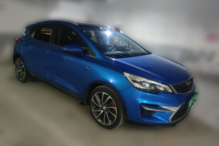 Used Geely Auto Emgrand GS 2017 Sport Edition 1.3T Automatic Smart Connectivity Model Front Right 45 Deg