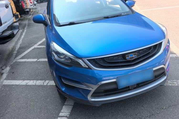 Used Geely Auto Emgrand GS 2017 Sport Edition 1.3T Automatic Smart Connectivity Model Front Right 45 Deg