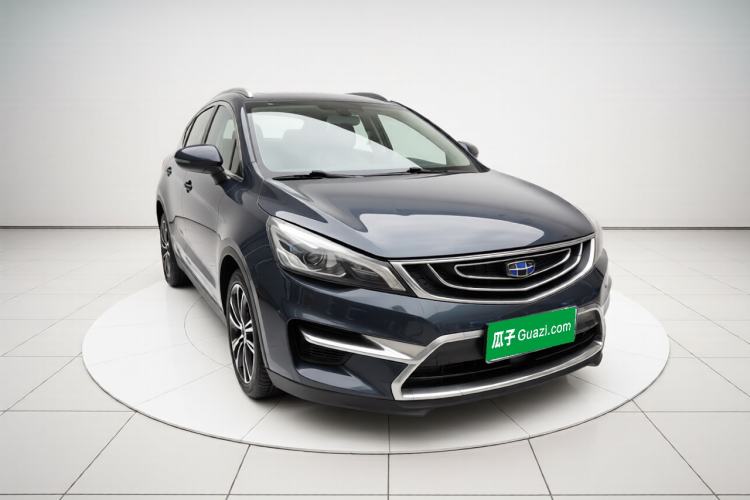 Used Geely Auto Emgrand GS 2017 Sport Edition 1.3T Automatic Smart Connectivity Model Front Right 45 Deg