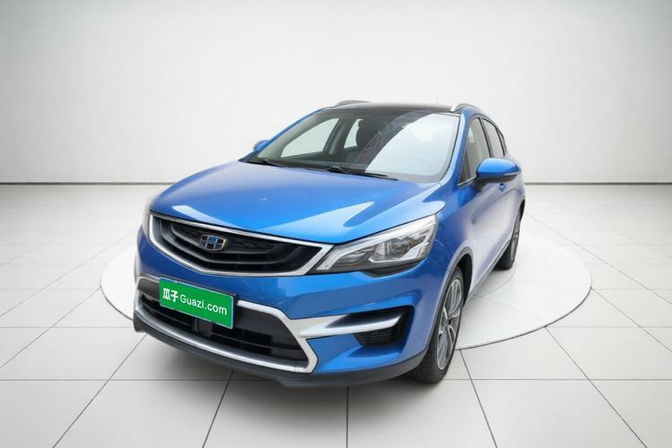 Ojetý Geely Auto Emgrand GS 2017 Sport Edition 1.3T Automatic Smart Connectivity Model Guazi used car, China used car export, Used car for sale, Used  cars, Cheapest cars for sale