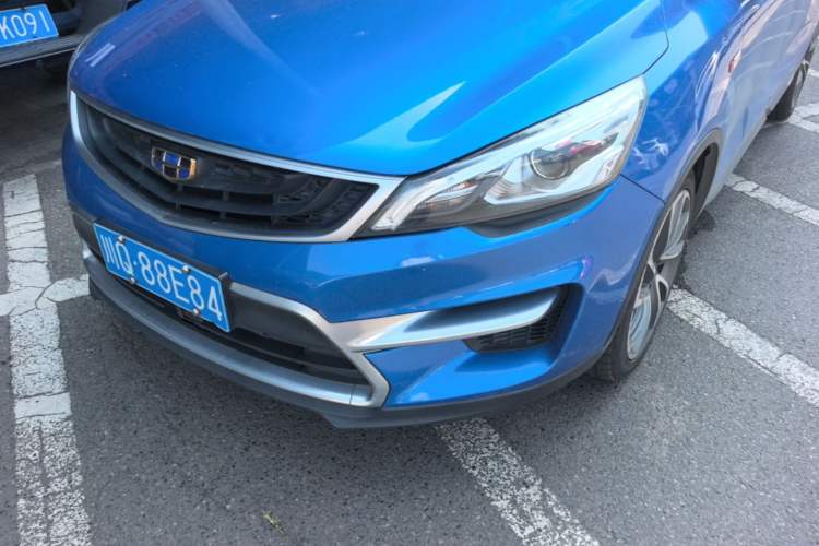 Used Geely Auto Emgrand GS 2017 Sport Edition 1.3T Automatic Smart Connectivity Model Left Front Headlight